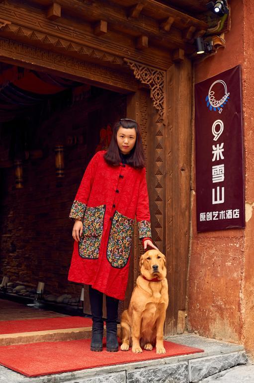 Jiumi Snow Mountain Original Art Hotel Shangri-La Luaran gambar