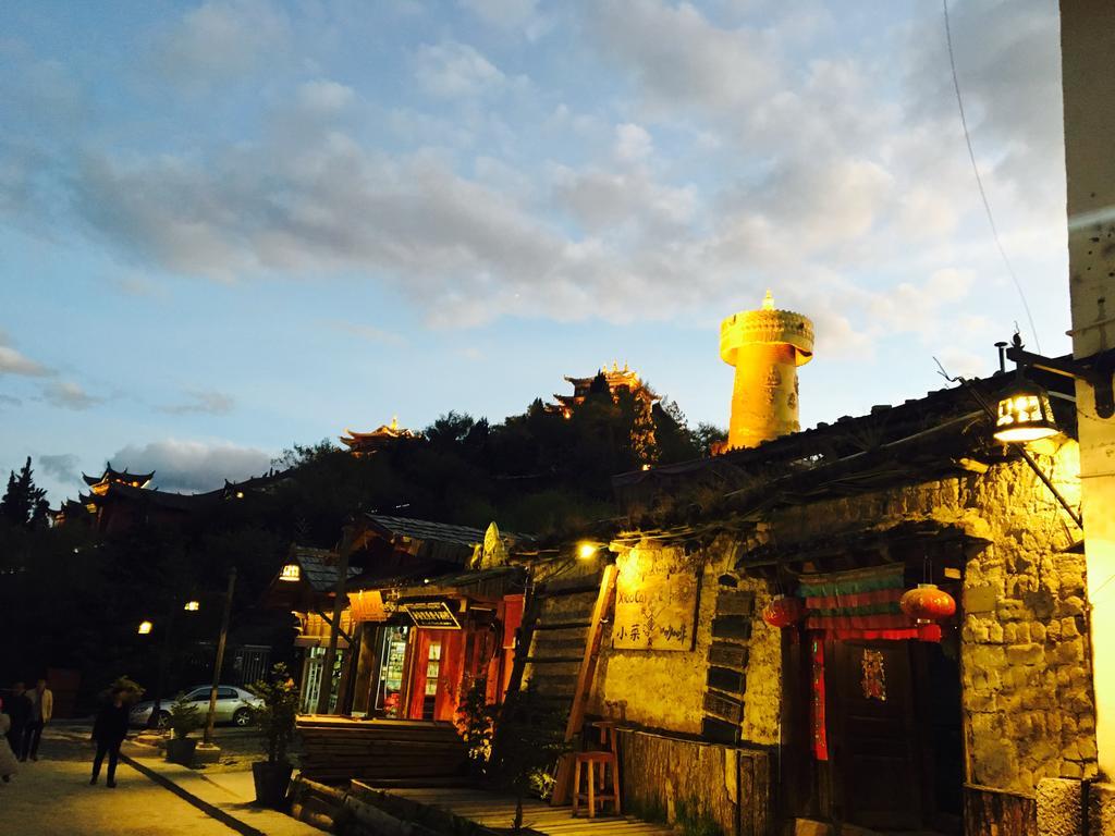 Jiumi Snow Mountain Original Art Hotel Shangri-La Luaran gambar